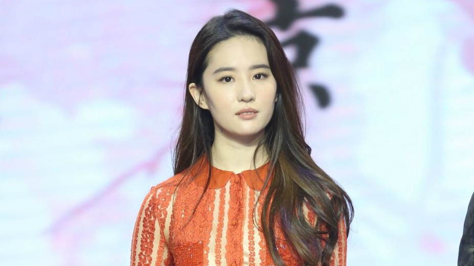 Tracking Board She is also well-known as a model and singer in China.